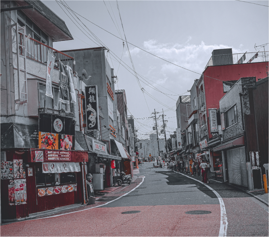 Japan Collection -Everyday Poetry in the Streets