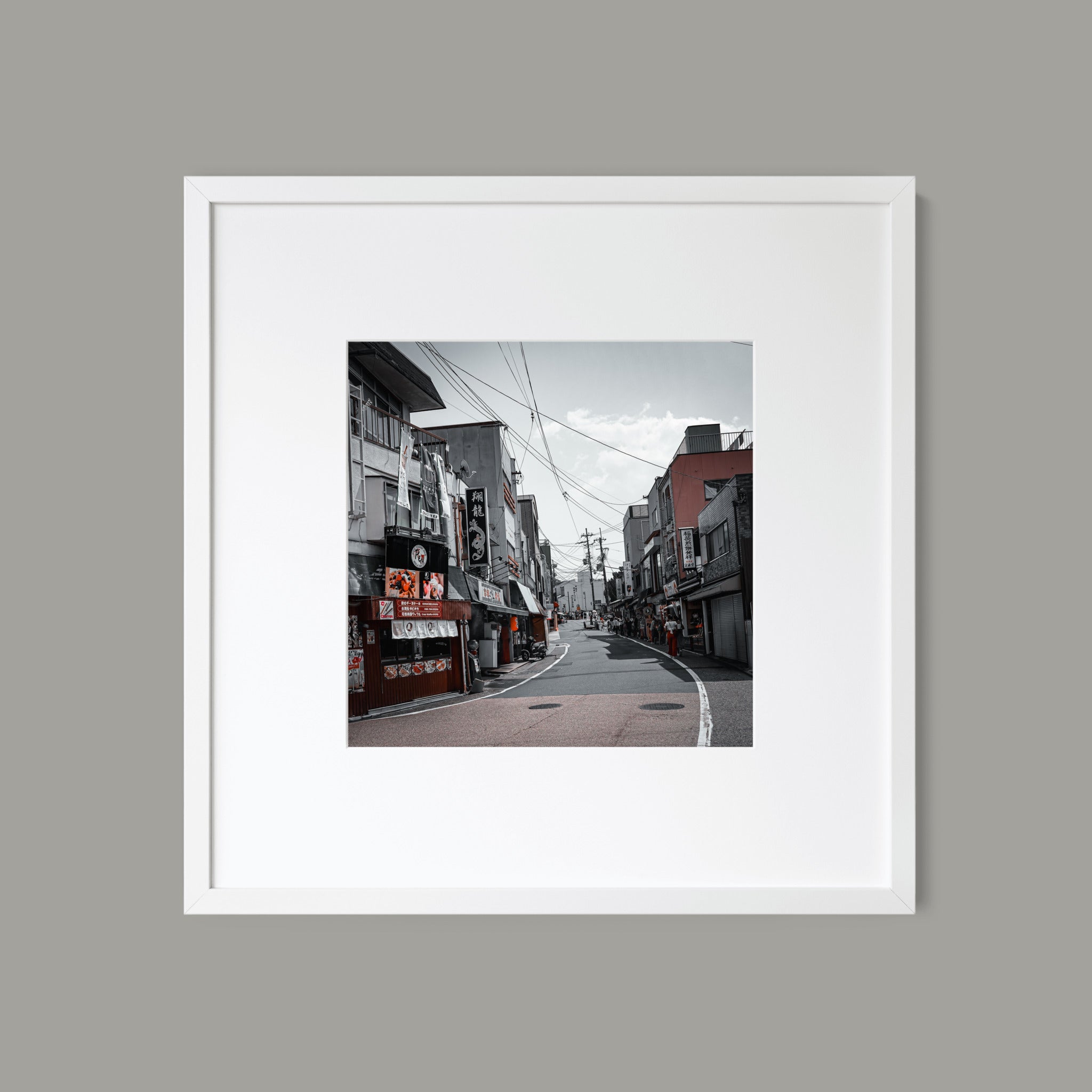 Kyoto Curve | Cinematic Street Photography from Japan