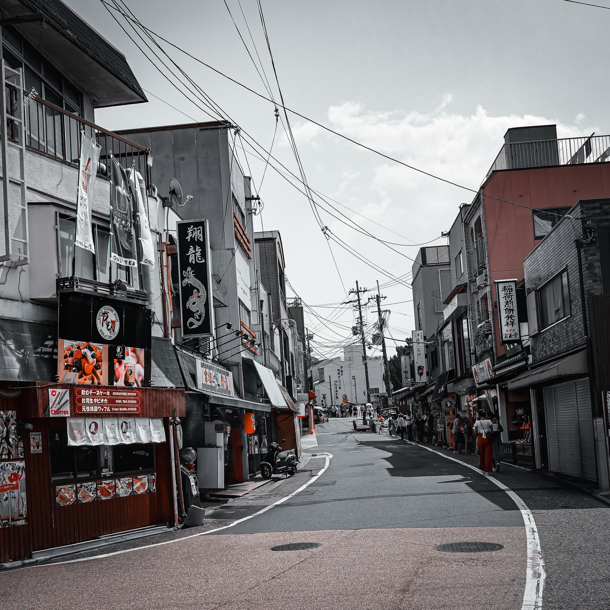 Kyoto Curve | Cinematic Street Photography from Japan