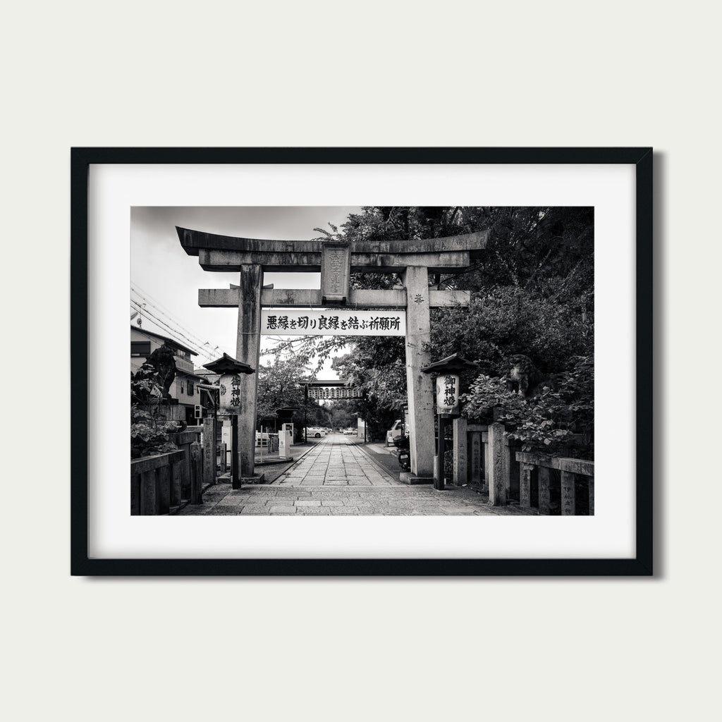 Passage to Intention - Black and White Japanese Shrine Photography Print | Kyoto Wall Art