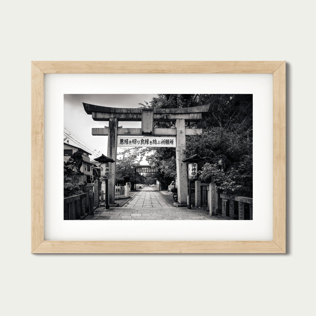 Passage to Intention - Black and White Japanese Shrine Photography Print | Kyoto Wall Art