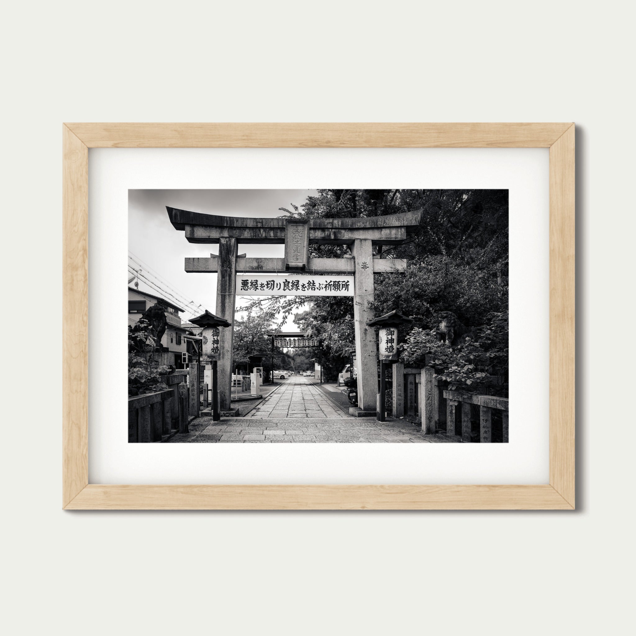 Passage to Intention - Black and White Japanese Shrine Photography Print | Kyoto Wall Art