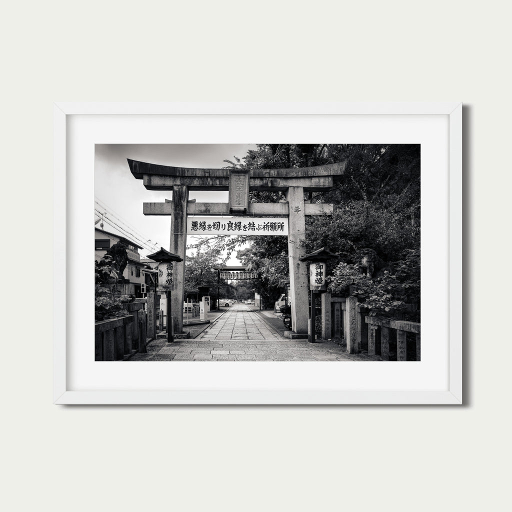Passage to Intention - Black and White Japanese Shrine Photography Print | Kyoto Wall Art