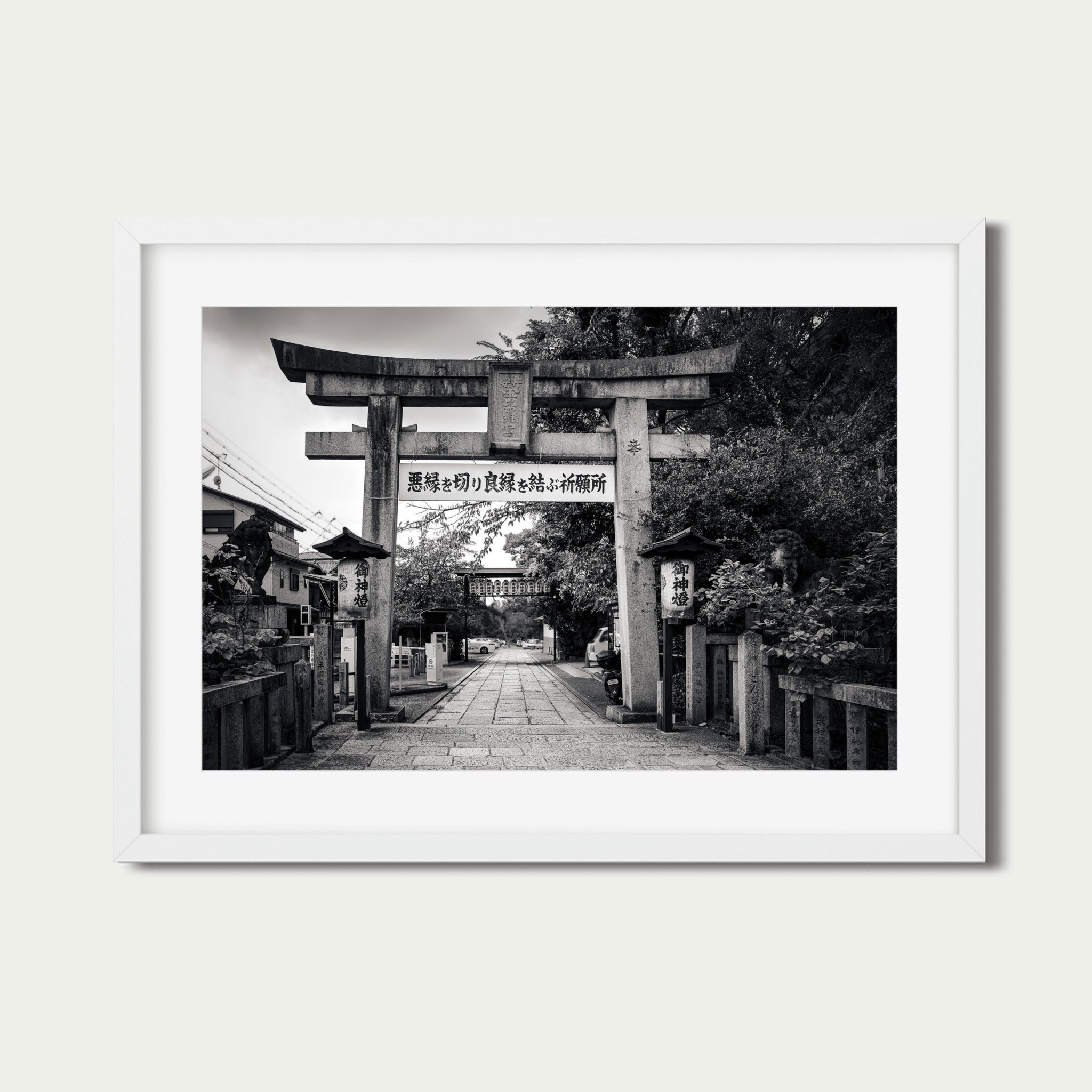 Passage to Intention - Black and White Japanese Shrine Photography Print | Kyoto Wall Art