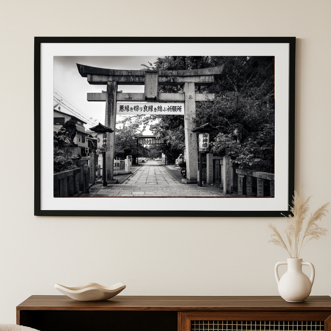 Passage to Intention - Black and White Japanese Shrine Photography Print | Kyoto Wall Art