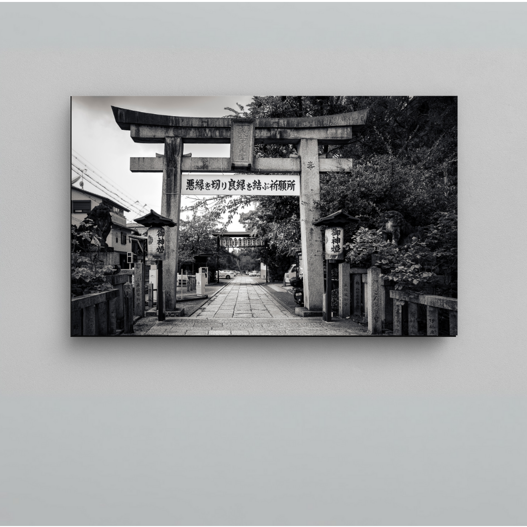 Passage to Intention - Black and White Japanese Shrine Photography Print | Kyoto Wall Art