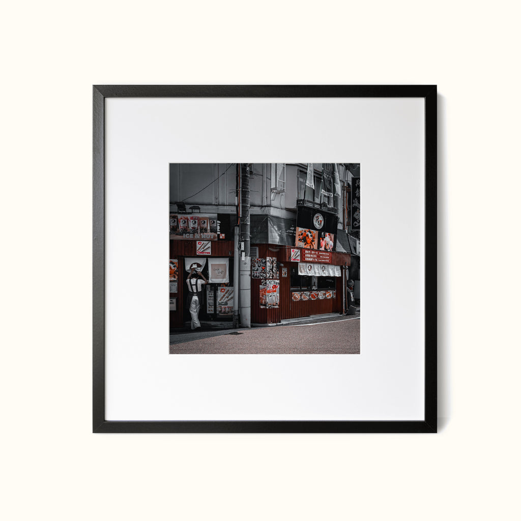 Sweet Street | Kyoto Dessert Shop Street Photography Print