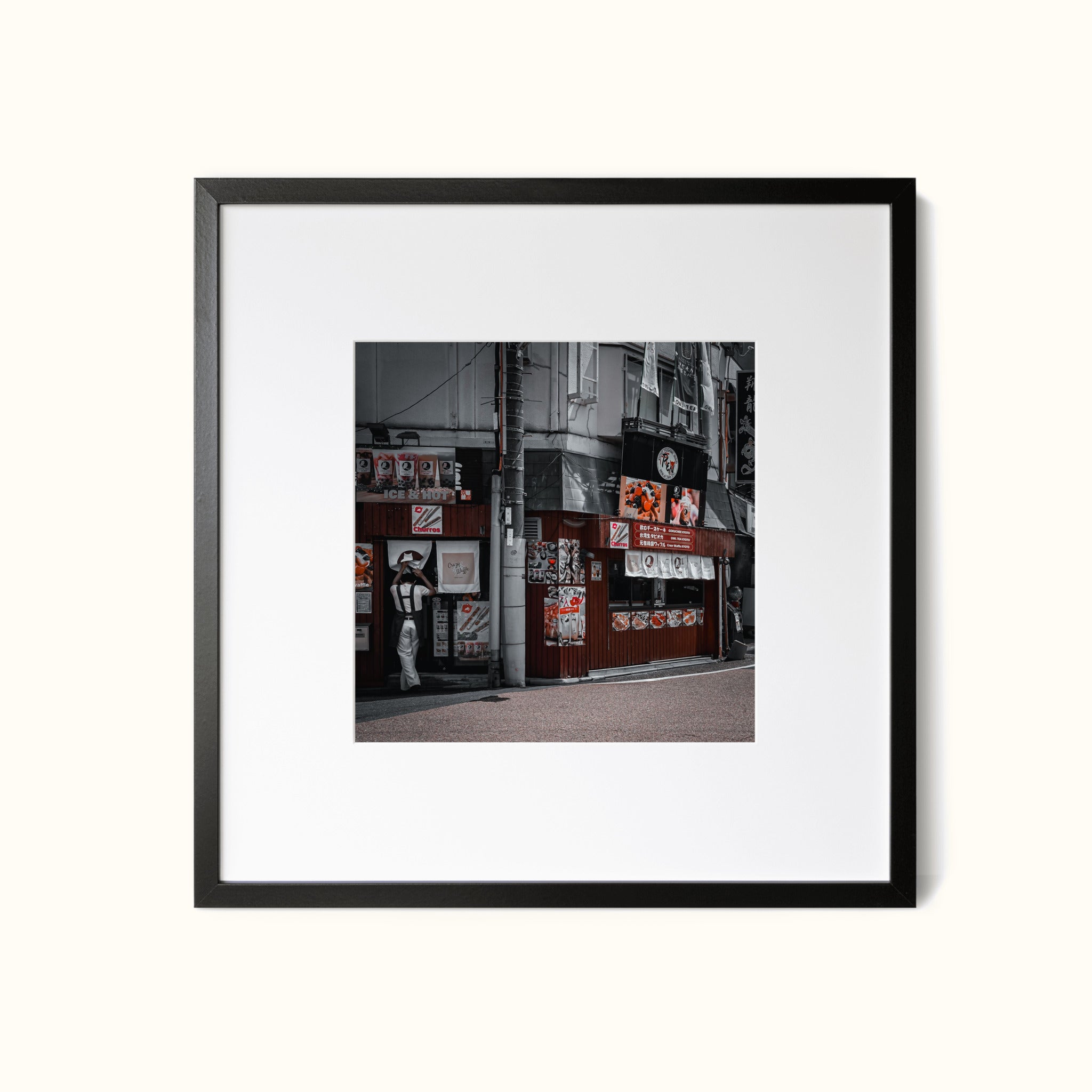 Sweet Street | Kyoto Dessert Shop Street Photography Print