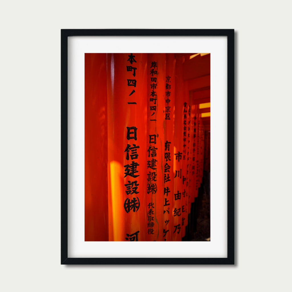 Torii Gate Calligraphy – Fushimi Inari Shrine Kyoto Photography Print | Japanese Wall Art