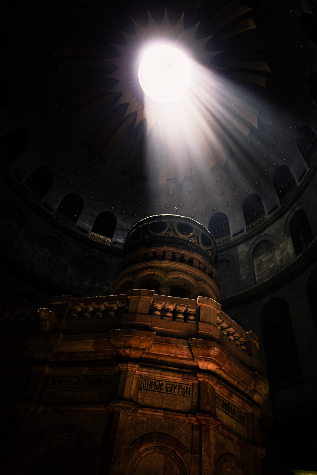 Where Heaven Breaks In – Church of the Holy Sepulchre Fine Art Photography