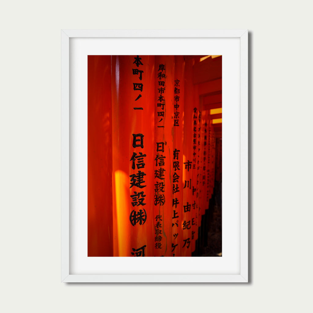 Torii Gate Calligraphy – Fushimi Inari Shrine Kyoto Photography Print | Japanese Wall Art